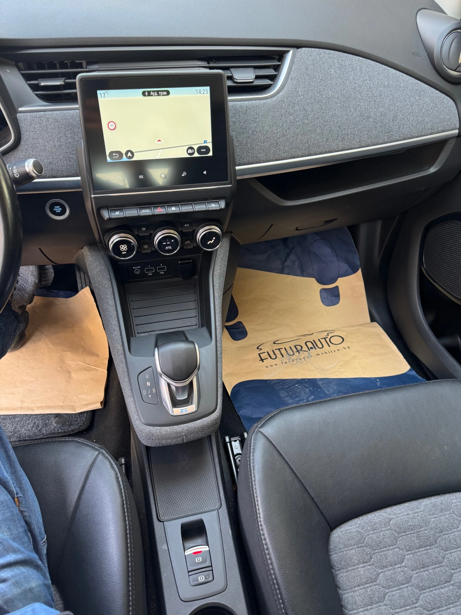 Renault Zoe R135, 52Kwh, 22�, CCS��� ���� �������� | Mobile.bg � ����������� 13