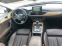 Обява за продажба на Audi A6 Allroad 3.0D 245кс ~25 000 лв. - изображение 11