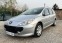 Обява за продажба на Peugeot 307 1.6HDI*Facelift*EURO 4 ~4 999 лв. - изображение 2