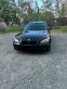 Обява за продажба на BMW 530 E61 ~8 600 лв. - изображение 1