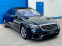 Обява за продажба на Mercedes-Benz S 400 d 4 Matic * Facelift *  ~93 333 лв. - изображение 2
