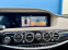 Обява за продажба на Mercedes-Benz S 400 d 4 Matic * Facelift *  ~93 333 лв. - изображение 8