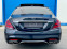 Обява за продажба на Mercedes-Benz S 400 d 4 Matic * Facelift *  ~93 333 лв. - изображение 1