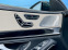 Обява за продажба на Mercedes-Benz S 400 d 4 Matic * Facelift *  ~93 333 лв. - изображение 9