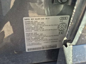 Audi Q3 * PROGRESSIV * CARFAX * , снимка 15