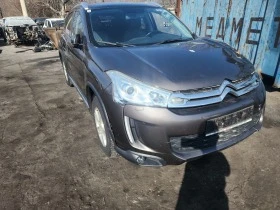 Citroen C4 AIRCROSS  2бр.1.6hdi,1.8hdi 1