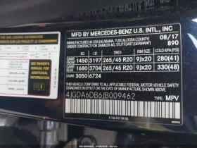 Mercedes-Benz GLE 500 ��������� ������ ���� �� ��������  | Mobile.bg � ����� ������ 13