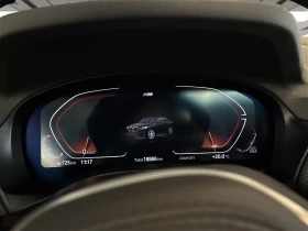 BMW X4 30i/245HP/MSPORT/LASER/PANO/ACC/HUD/CAM/356z | Mobile.bg � ����� ������ 10