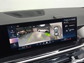 BMW X5 xDrive 30d M Sport* �������� ������ ������� | Mobile.bg � ����� ������ 15