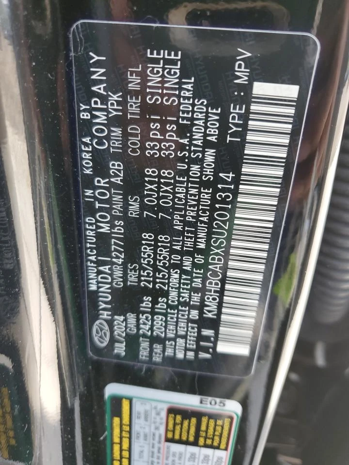 Hyundai Kona 2l Sel, снимка 13 - Автомобили и джипове - 53190211