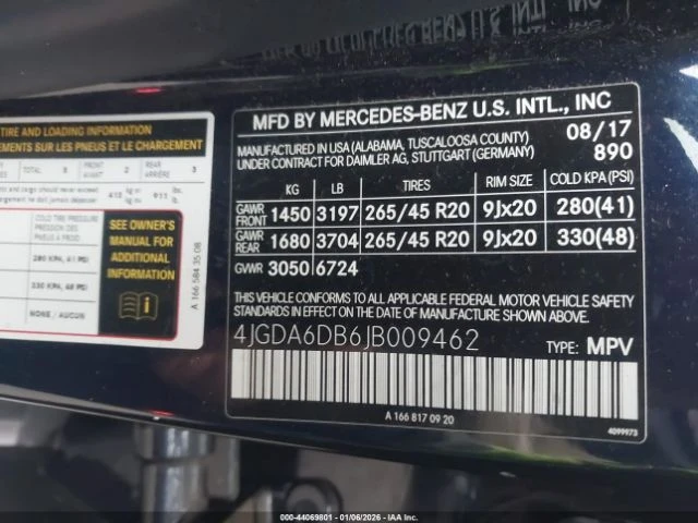 Mercedes-Benz GLE 500 Фиксирана крайна цена до България , снимка 13 - Автомобили и джипове - 53587641