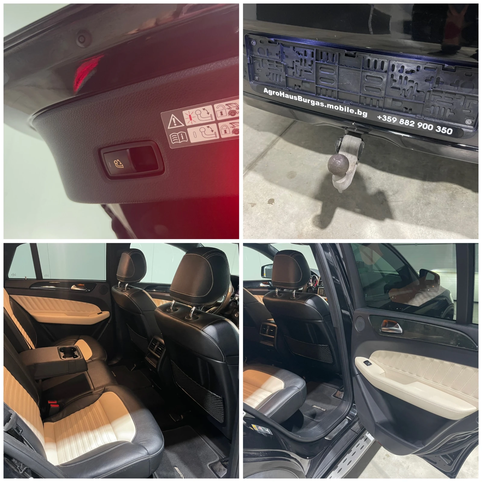 Mercedes-Benz GLE 350 d AMG   | Mobile.bg   15