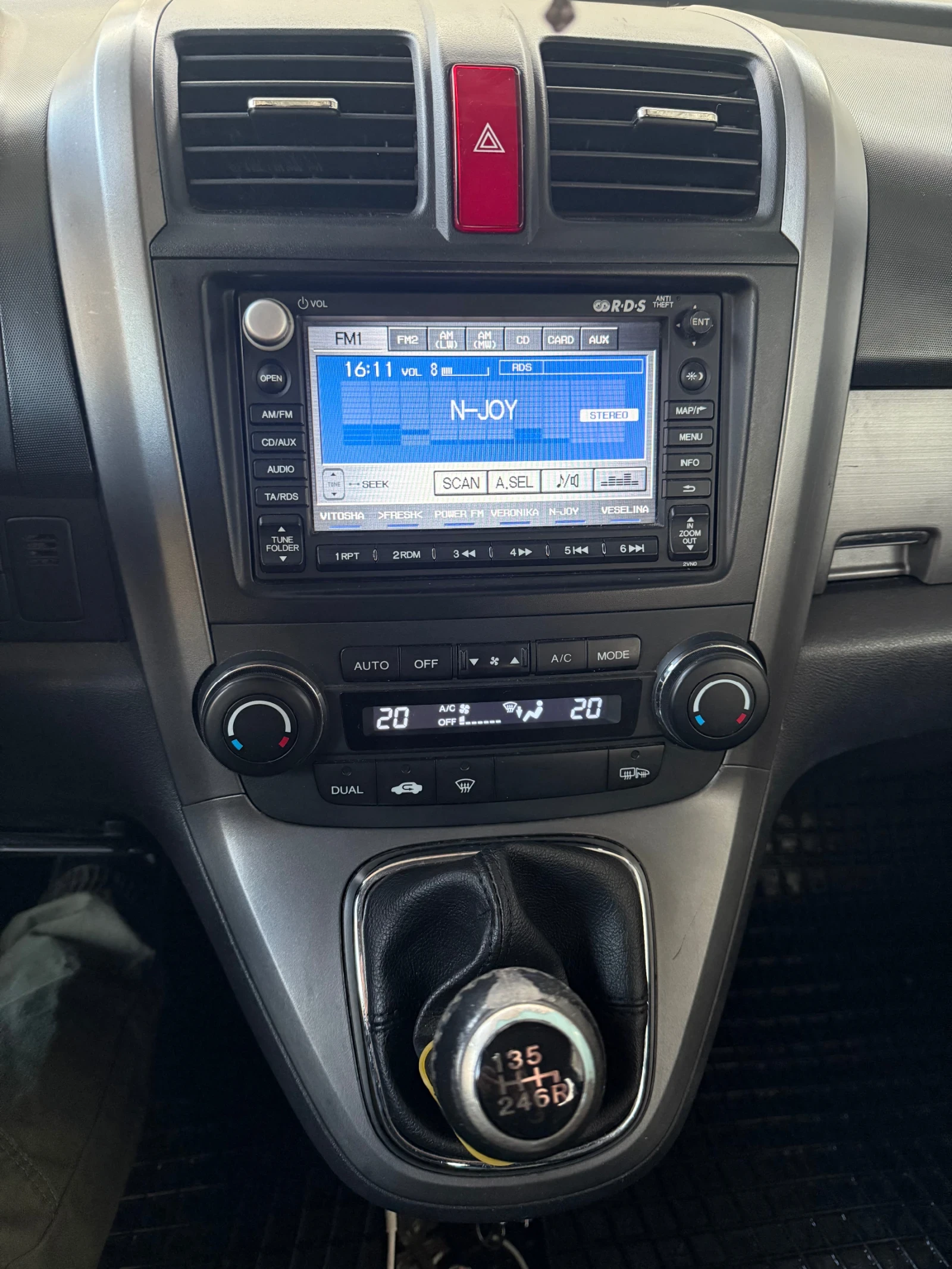 Honda Cr-v 2.2, снимка 10 - Автомобили и джипове - 55337875