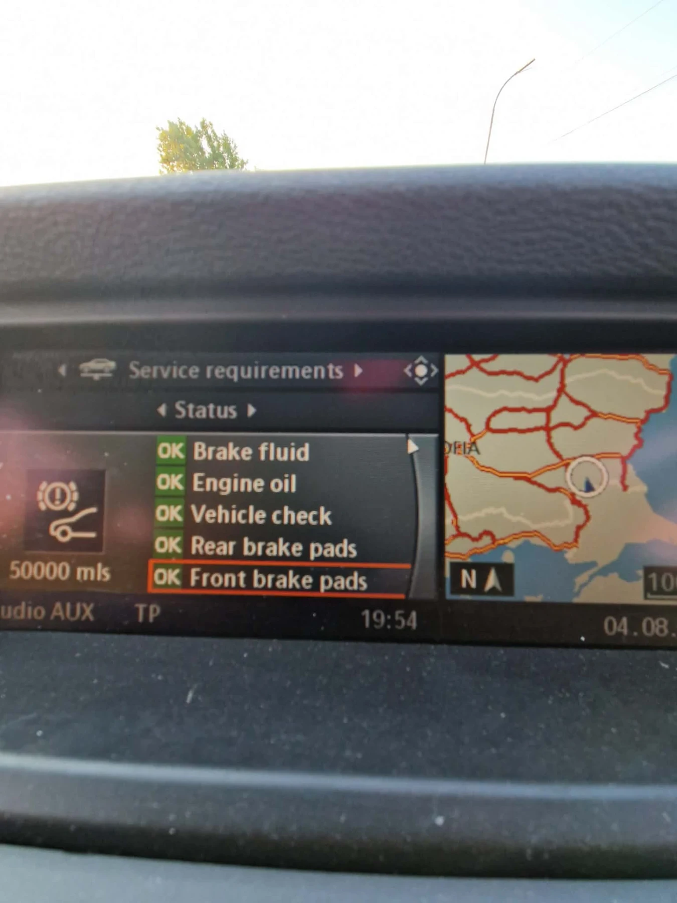 BMW X5, снимка 8 - Автомобили и джипове - 55546512