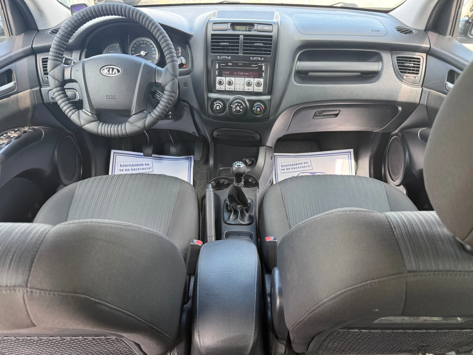 Kia Sportage 2.0i, 140ks, снимка 9 - Автомобили и джипове - 55847619