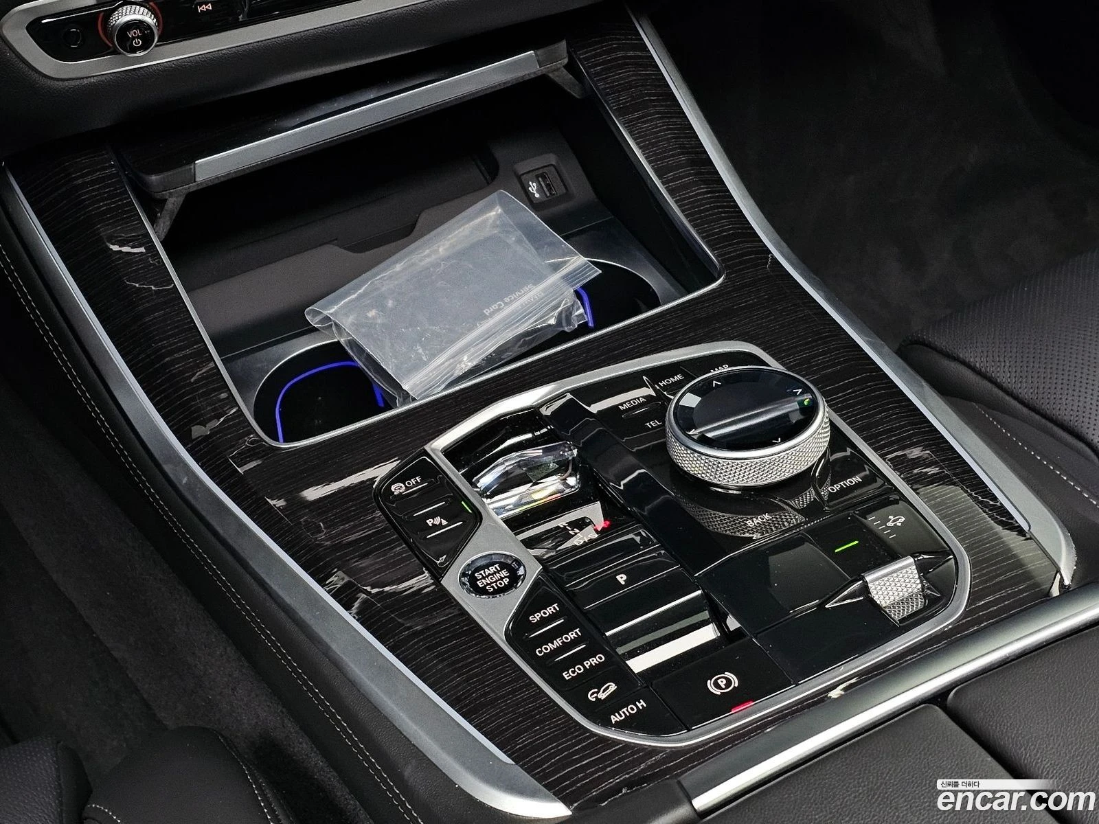 BMW X5 xDrive 30d M Sport* �������� ������ ������� | Mobile.bg � ����������� 8