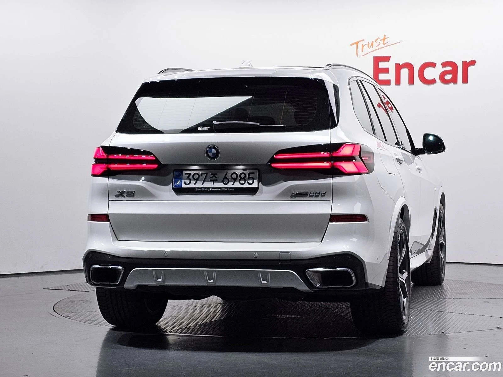 BMW X5 xDrive 30d M Sport* �������� ������ ������� | Mobile.bg � ����������� 3