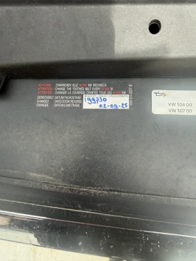 VW Crafter 5.180 малката винетка Б категория, снимка 8