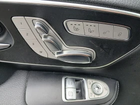 Mercedes-Benz V 250 d Edition Lang 360  6Sitz BURMESTER  #iCarbg | Mobile.bg    9