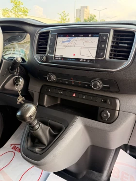 Peugeot Expert 1.6 HDI* NAVI* EURO6* CARPLAY* CAMERA 360*  | Mobile.bg    10