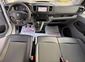 Peugeot Expert 1.6 HDI* NAVI* EURO6* CARPLAY* CAMERA 360*  | Mobile.bg    9
