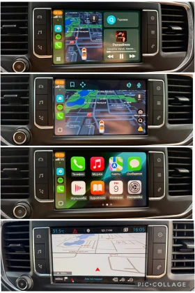 Peugeot Expert 1.6 HDI* NAVI* EURO6* CARPLAY* CAMERA 360*  | Mobile.bg    16