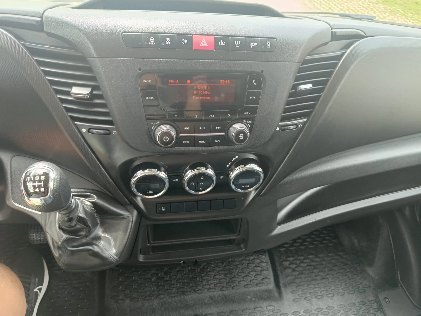 Iveco Daily 35c16/  / 3.0 100%   | Mobile.bg   12