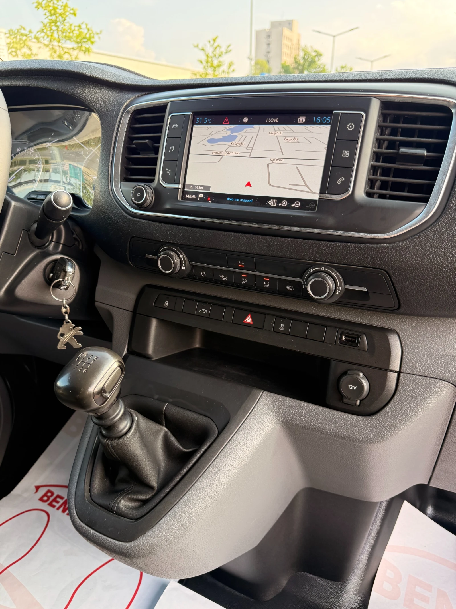 Peugeot Expert 1.6 HDI* NAVI* EURO6* CARPLAY* CAMERA 360*  - изображение 10