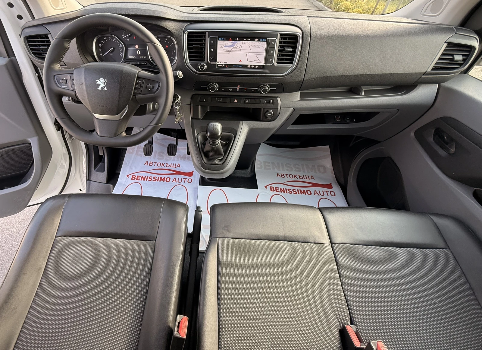 Peugeot Expert 1.6 HDI* NAVI* EURO6* CARPLAY* CAMERA 360*  - изображение 9