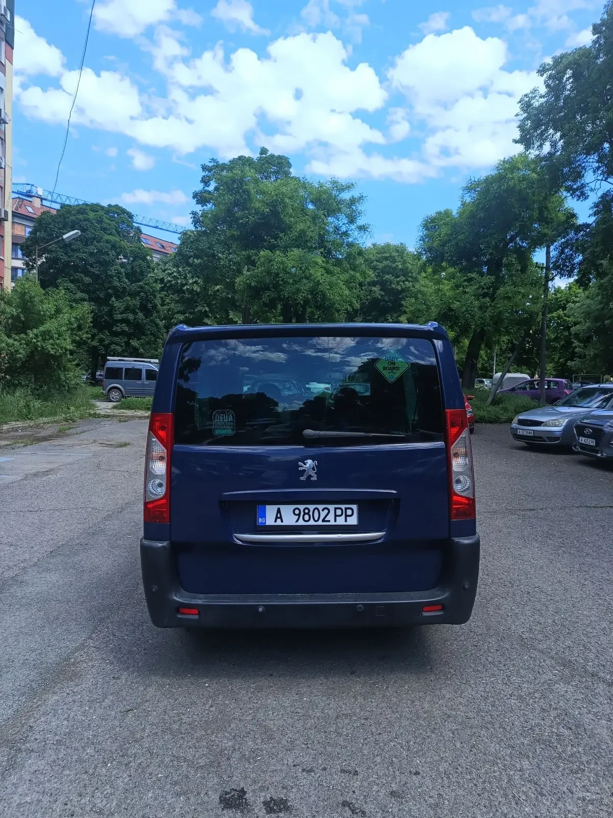 Peugeot Expert 2.0HDI 136 к.с LONG, снимка 5 - Бусове и автобуси - 55219699