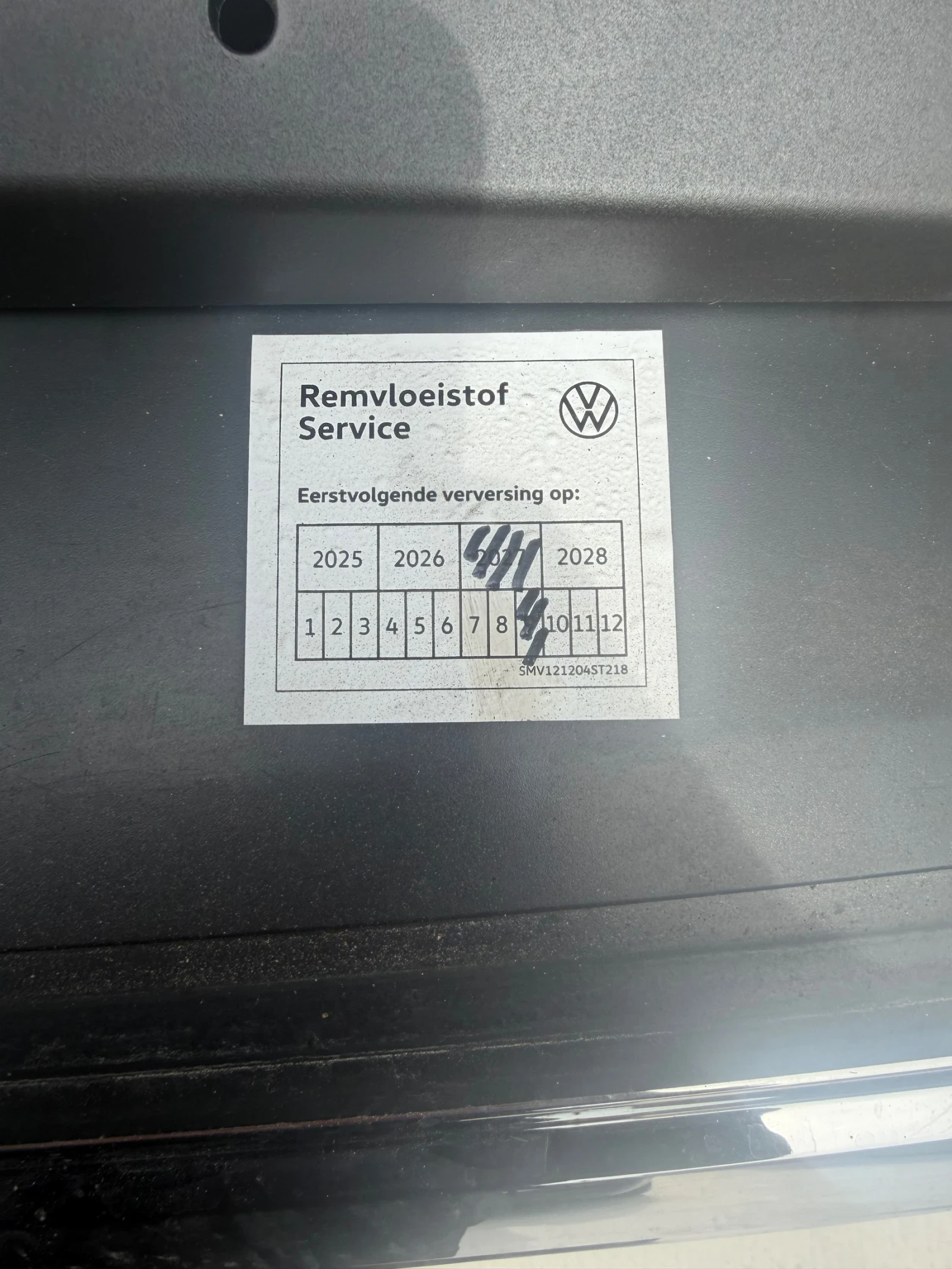 VW Crafter 5.180 малката винетка Б категория, снимка 7 - Бусове и автобуси - 55097726
