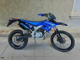     Yamaha Dt 50R