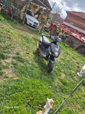 Cpi Aragon 50cc - изображение 1