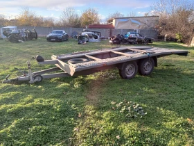 За автомобил Други Ремарке