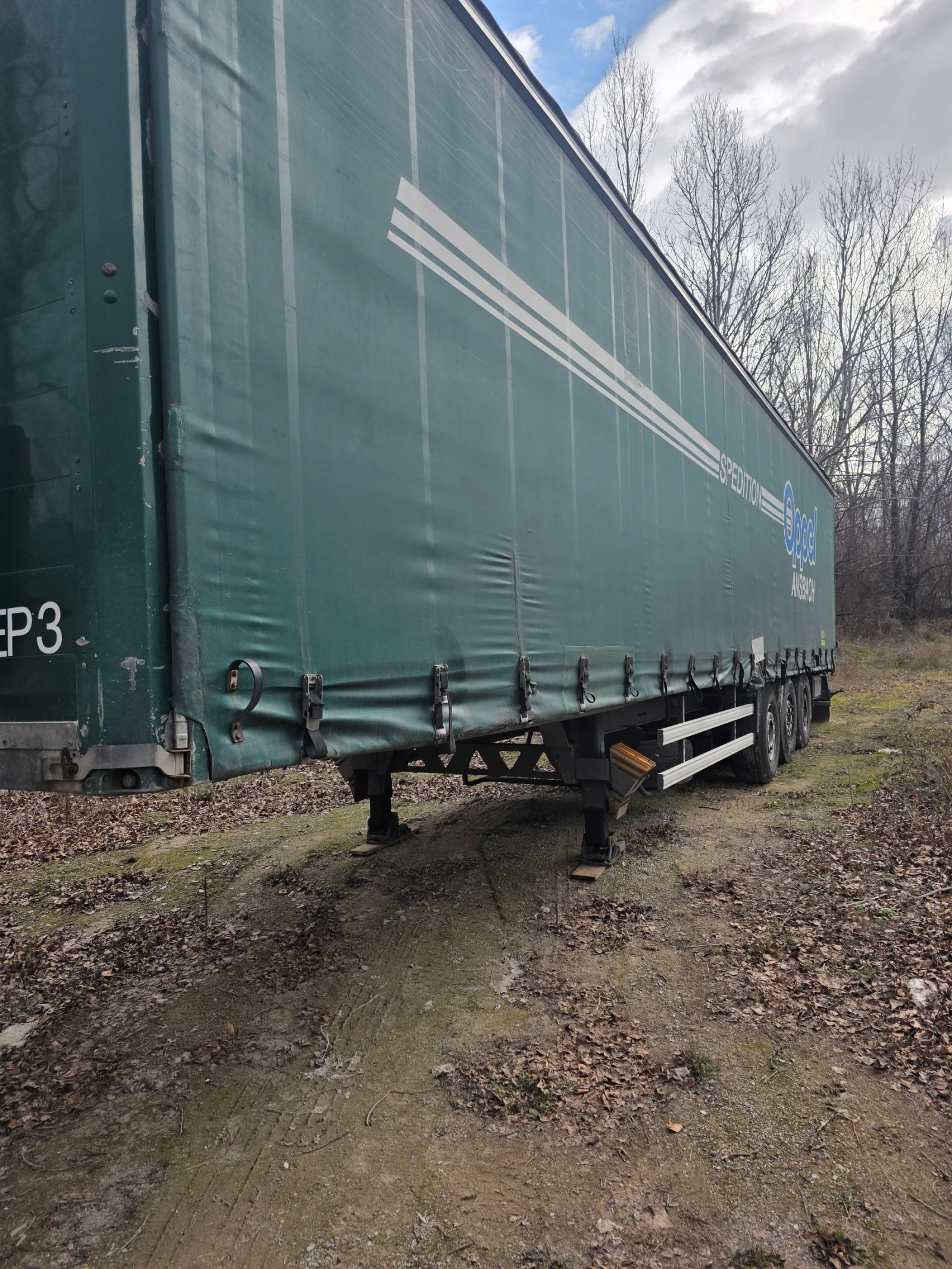 ����������� Humbaur  | Mobile.bg � ����������� 6