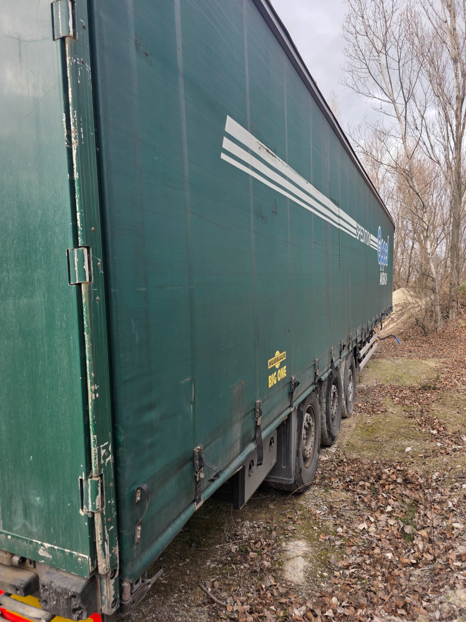 ����������� Humbaur  | Mobile.bg � ����������� 4