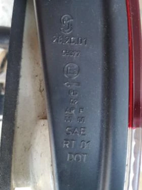 Оригинални стопове вътрешни за volkswagen toureg, снимка 10