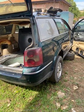 Passat 131  | Mobile.bg    2