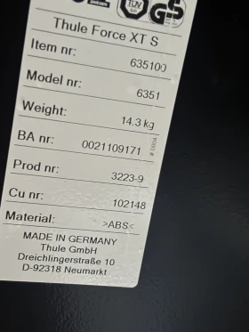 Други, снимка 6