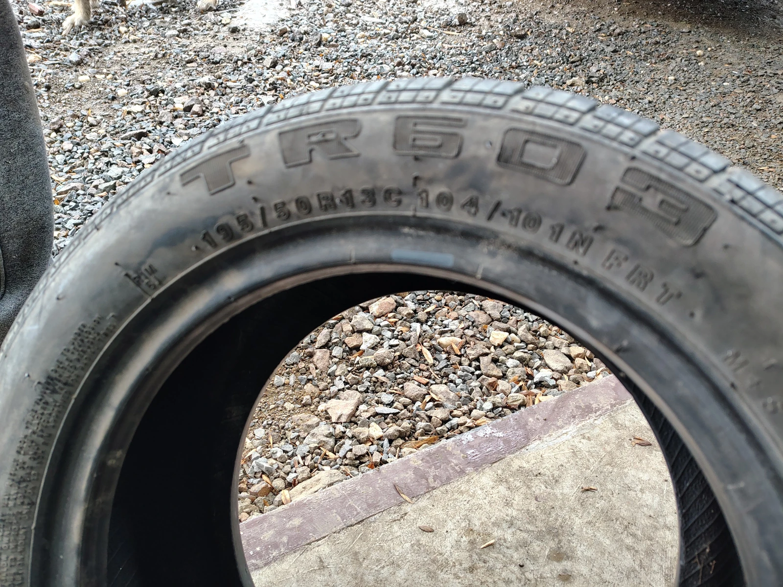  195/50R13 | Mobile.bg   4