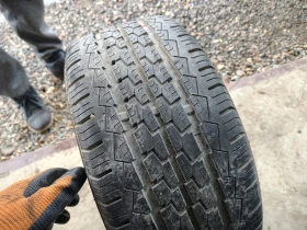      195/50R13