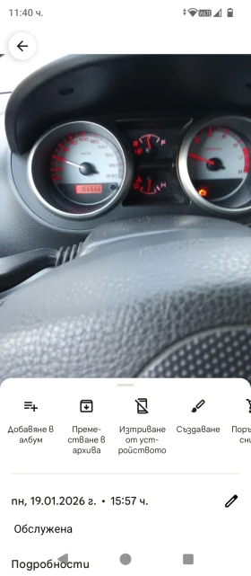 Subaru Justy, снимка 9