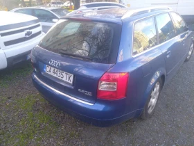Audi A4 2, 5 TDi QUATRO, снимка 4