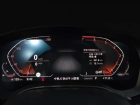 BMW 520 Luxury, снимка 8