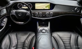 Mercedes-Benz S 500, снимка 7