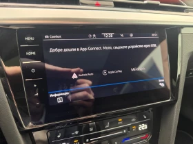 VW Arteon, снимка 15