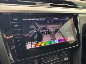 VW Arteon, снимка 17