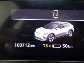 VW ID.4  77 kWh Pro - Electric, снимка 12