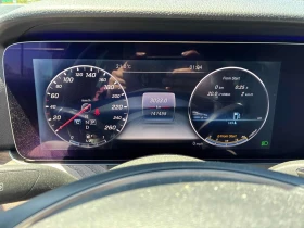 Mercedes-Benz E 400 ПАНОРАМА/ОТ ПРЕДСТАВИТЕЛСТВО НА MERCEDES, снимка 8