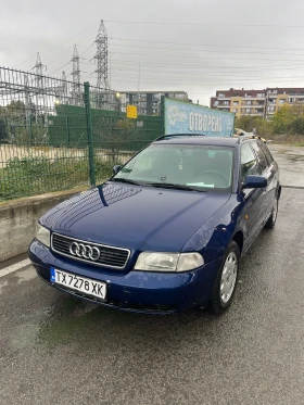 Audi A4 Avant, снимка 1